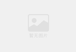 德庆混凝土切割公司的电话是多少？